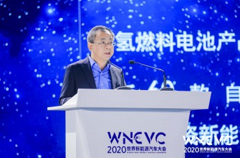 王晓秋